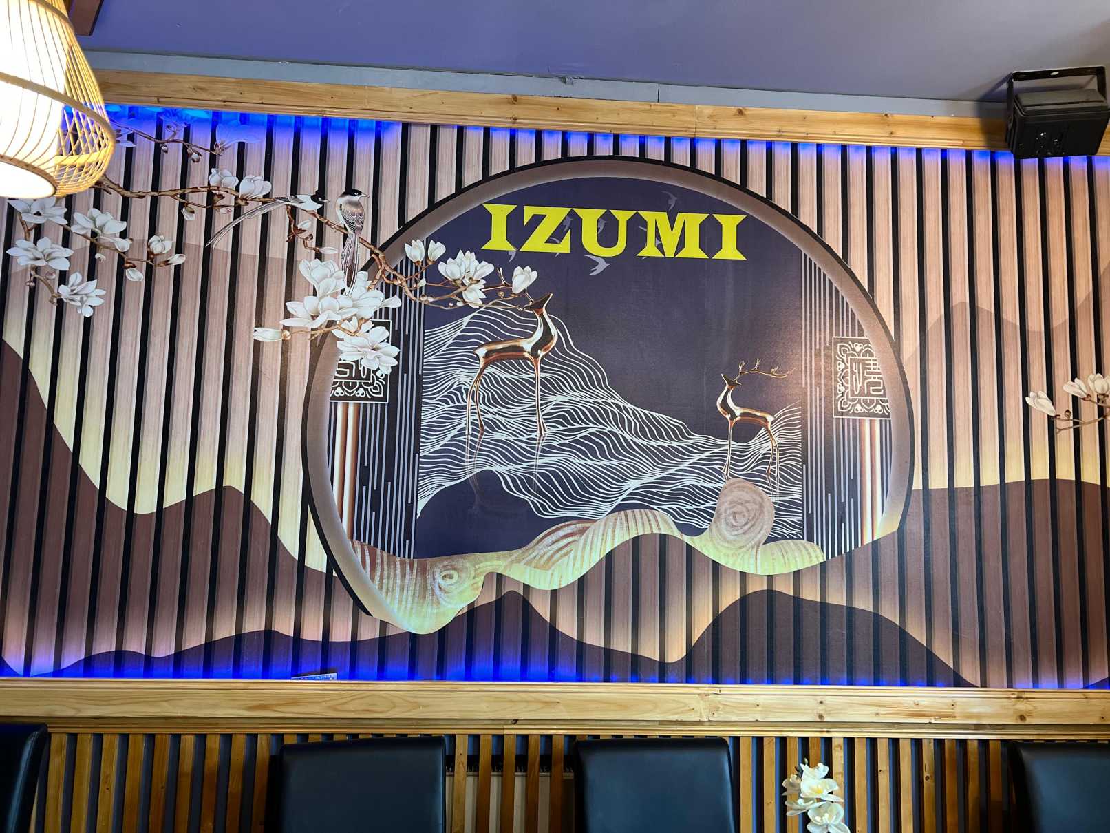 Bunte Innenwand im Izumi